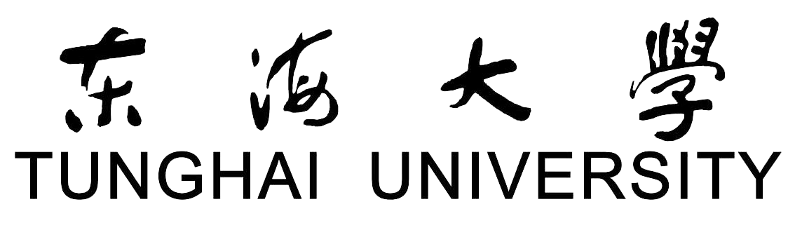 東海大學